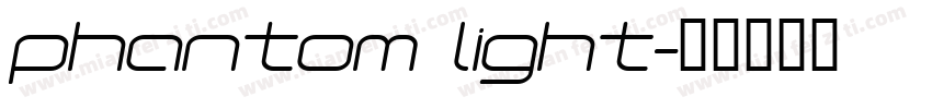 phantom light字体转换